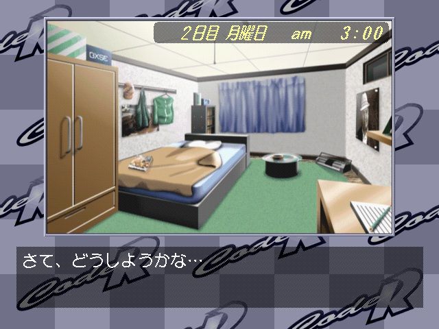 Code R screenshot 4 for Sega Saturn